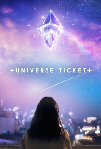 Universe Ticket