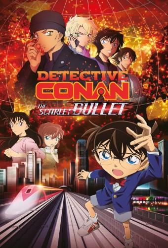 Detective Conan: The Scarlet Bullet