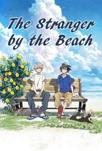 The Stranger by the Beach