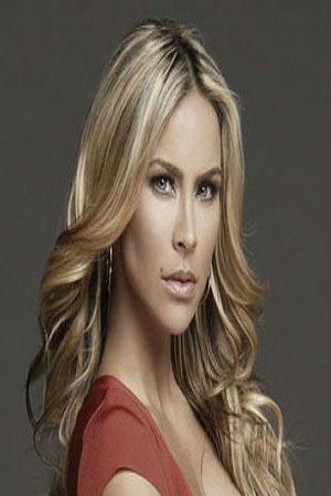 Picture of Aylín Mujica