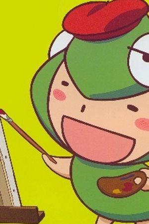 Picture of Ume Aoi