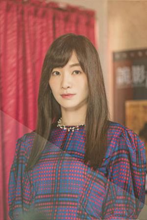 Picture of Peace Yang