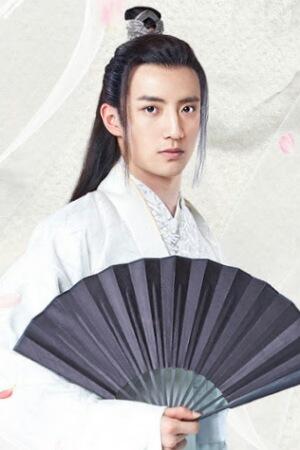 Picture of Yang Shize