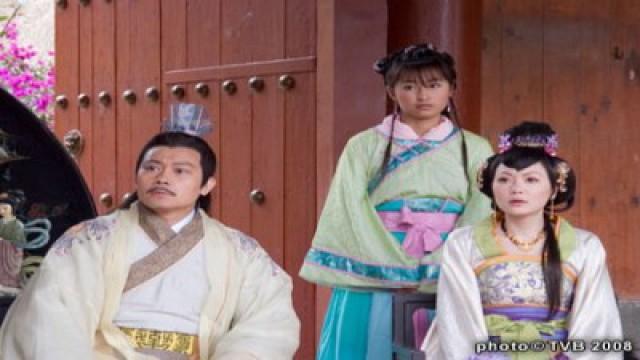 第22集 若飞失明 铁手心痛