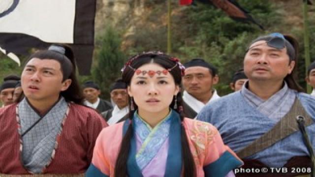 第24集