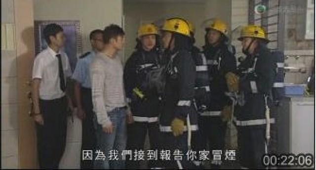 柏宇惠盈　同處一局