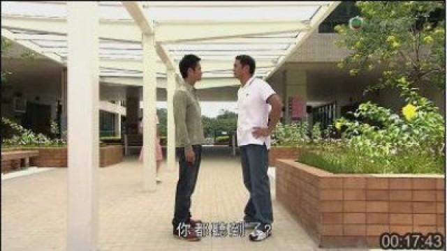 網上留言　攻擊柏宇