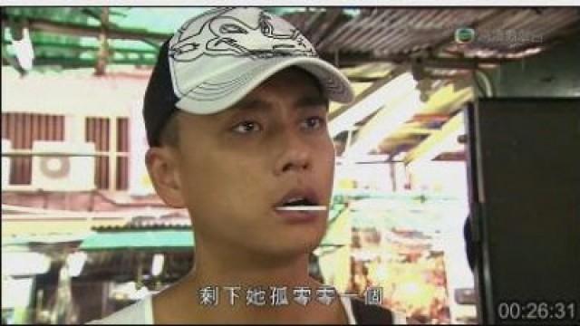 消防調查　大廈發臭