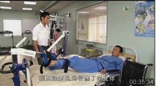 有成殘廢　意志消沉