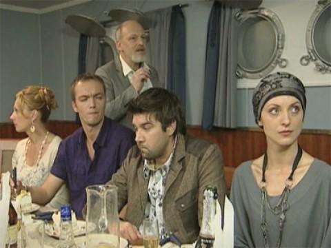 Корабль-призрак: Часть 3