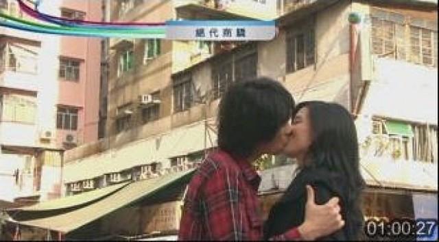 問天突然出現 - Part 2