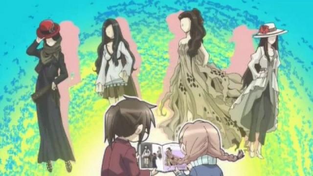 Fashion Crisis