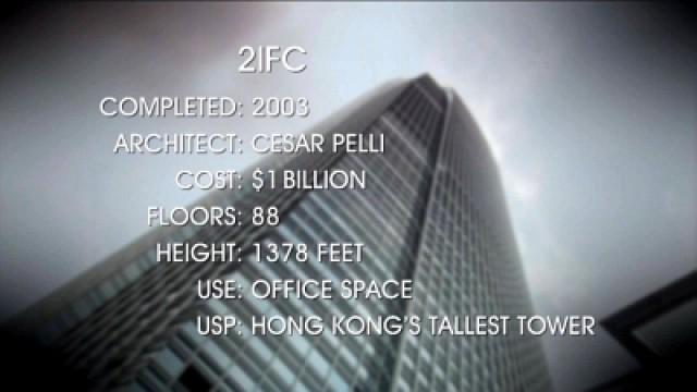 2 International Finance Centre, Hong Kong