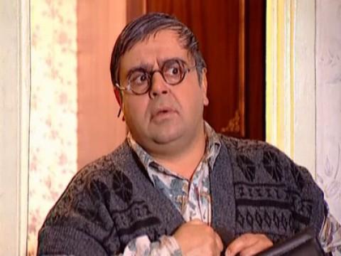 В тридевятом царстве
