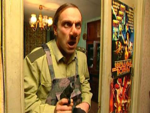 Подозреваются: все!