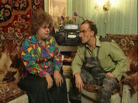 Мужья-изменники