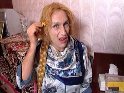 Под Новый Год...