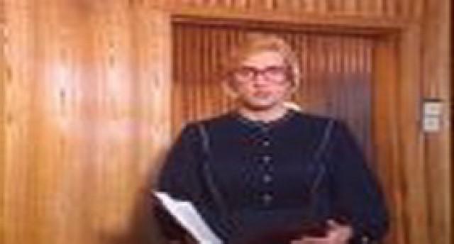 Смена начальников