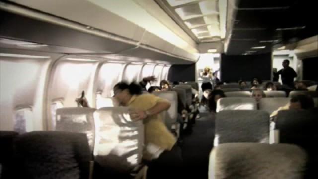 Hijack