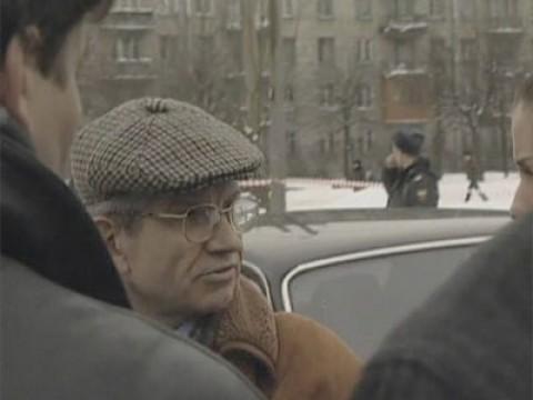 Исчезновение. Фильм 3. Серия 2