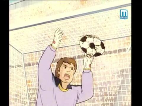 ジェノバカップ決勝戦開始!