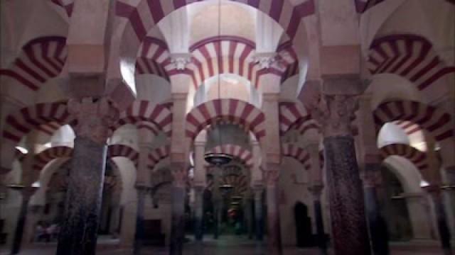 Islamic Art: Mirror of the Invisible World