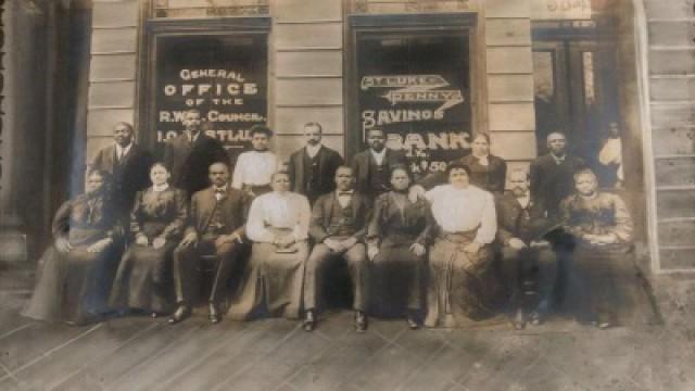 Boss: The Black Experience in Business