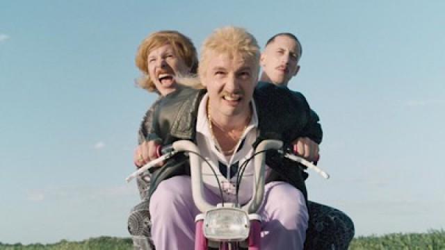 New Kids Turbo
