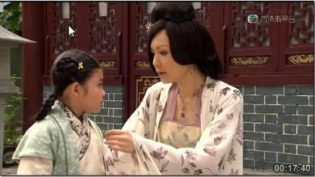廿載情誼　姊妹決裂