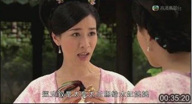 為保金釵　翠雲自殘