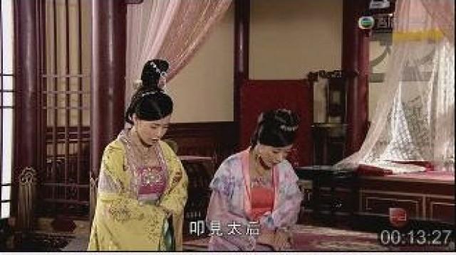雪霞妒忌　翠雲得寵
