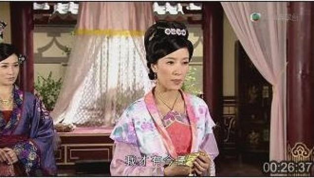 家碧暗妒　奚落翠雲