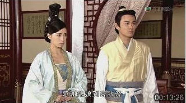 三好顯揚　結成夫妻
