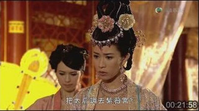 李怡詐死　金鈴現形