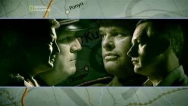 The Battle of Kursk