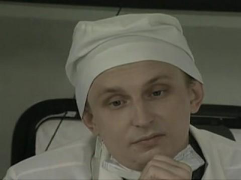 Серия 16