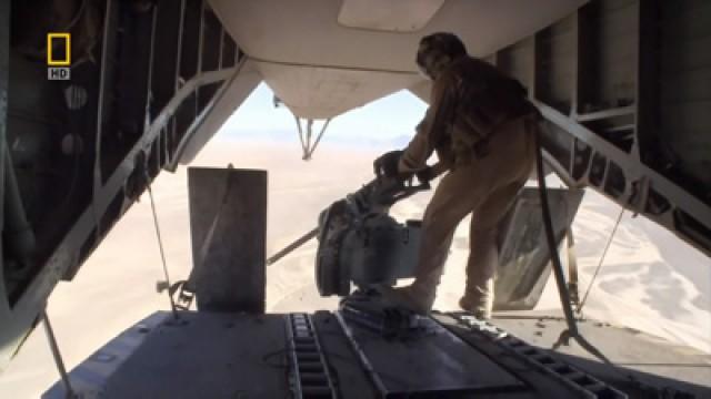 Afghan Marine Base