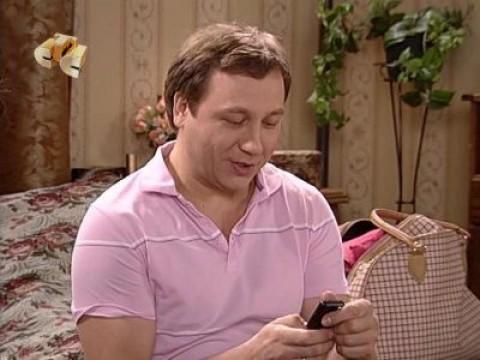 Ставки сделаны