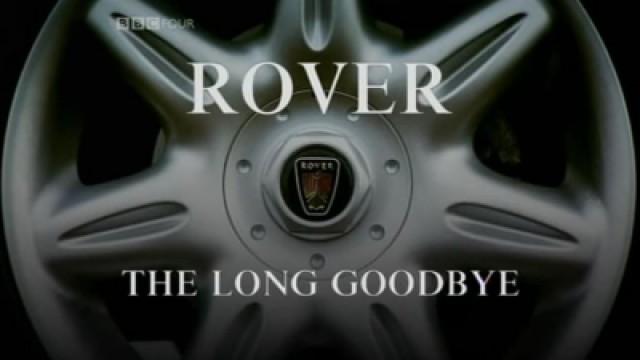 Rover: The Long Goodbye