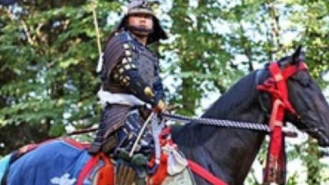Faszination Erde (36): Japan – Legendäre Inselwelt