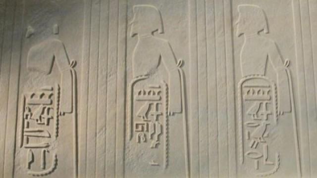 Bibelrätsel (5): Die Karriere Gottes