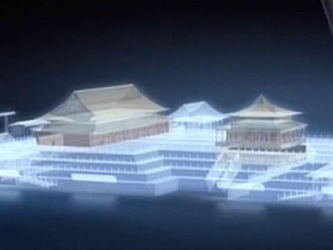 Chinas Verbotene Stadt (1): Der Schicksalsplan des chinesischen Kaisers