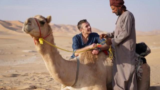 Faszination Erde (76): Arabien - Zauberreich zwischen den Welten