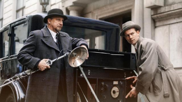 Ein Tag in Berlin 1926