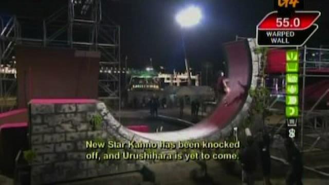Sasuke 26 - Stage 1.3