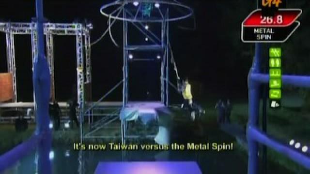 Sasuke 26 - Stages 2 & 3