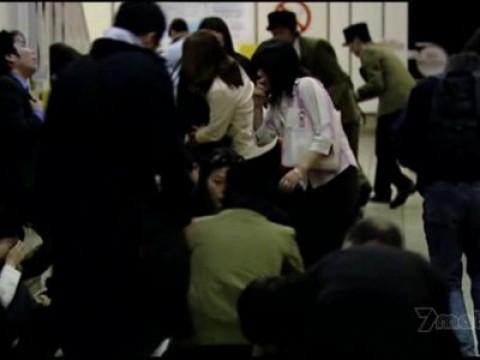 Terror in Tokyo