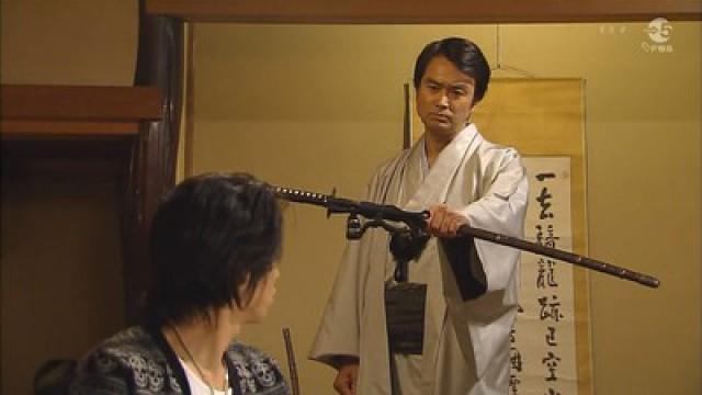 Episode 8