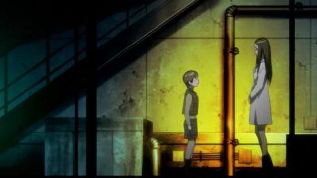 Lost Boy