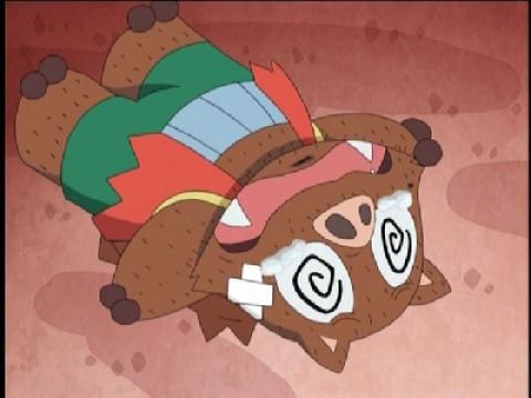 まほうのちから